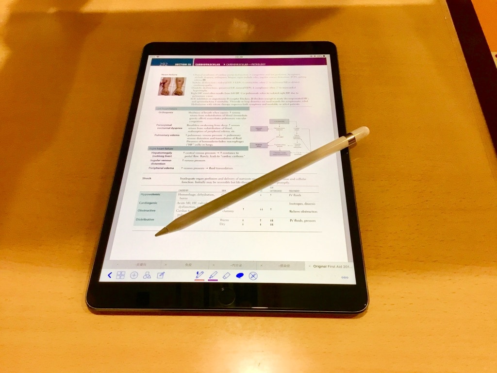 ipadだけで勉強